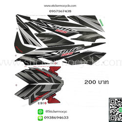 Sticker HONDA Sonic 125 ปี2007 รุ่น11-12 รุ่นล้อแม็กซ์ ติดรถสี เทา ดำ(เคลือบเงา) สติ๊กเกอร์ ติดรถมอเตอร์ไซค์ ฮอนด้า โซนิค