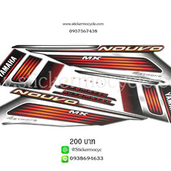 Sticker Yamaha Nouvo MX ปี 2004 ติดรถสี แดง ดำ (เคลือบเงา) สติ๊กเกอร์ติดมอไซค์ ยามาฮ่า นูโว