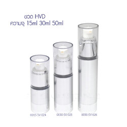 ขวดอะคริลิค