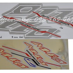 Sticker YAMAHA Mio ปี 2005 รุ่น 5 Z ติดรถสี เงิน (เคลือบเงา) สติ๊กเกอร์ ติดรถมอเตอร์ไซค์ ยามาฮ่า มีโอ