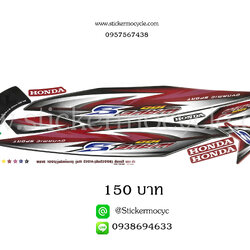 Sticker HONDA WAVE 100S ปี2014 รุ่น 15 ติดรถสี แดง ดำ (เคลือบเงาแท้) สติ๊กเกอร์ ติดรถมอเตอร์ไซค์ ฮอนด้า เวฟ ร้อยเอส
