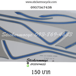 Sticker YAMAHA Fino ปี 2015 รุ่น 34 แต่ง Fashion Sport ติดรถสี ฟ้า(เคลือบเงา) สติ๊กเกอร์ ติดรถมอเตอร์ไซค์ ยามาฮ่า ฟีโน่