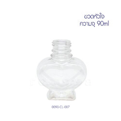 ขวดพลาสติก