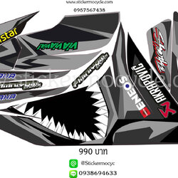 Sticker YAMAHA R15 ลายฉลาม ติดรถได้ทุกสี (เคลือบเงาแท้) สติ๊กเกอร์ ติดรถมอเตอร์ไซค์ ยามาฮ่า อาร์สิบห้า
