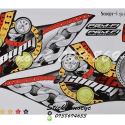 Sticker HONDA SCOOPY I ปี2014 รุ่น18 ติดรถสี ดำ (เคลือบเงาแท้) สติ๊กเกอร์ ติดรถมอเตอร์ไซค์ ฮอนด้า สกู๊ปปี้ ไอ