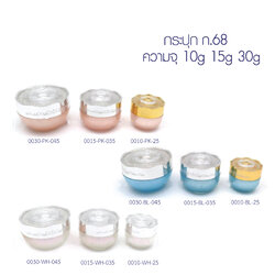 กระปุกอะคริลิค