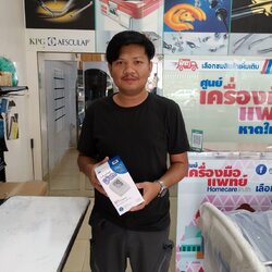 ขอขอบคุณลุกค้าซื้อเครื่องวัดความดันโลหิตดิจิตอลค่ะ