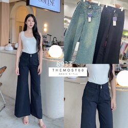 #8933 กางเกงขาบานเอวสูงผ้าไม่ยืด งานเอวสูง สองกระดุม แต่งกระเป๋าหน้า สีฟอกสวยๆ งานปลายขาเย็บเก็บ เทรนนี้ต้องเก็บใส่ตู้แล้วจ้า