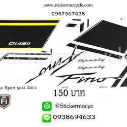 Sticker YAMAHA Fino ปี 2013 รุ่น 25 Sport ติดรถสี เหลือง ดำ (เคลือบเงาแท้) สติ๊กเกอร์ ติดรถมอเตอร์ไซค์ ยามาฮ่า ฟีโน่