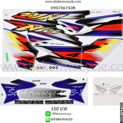 Sticker HONDA NICE ปี2002 รุ่น 6 ติดรถสี น้ำเงิน ดำ (เคลือบเงา) สติ๊กเกอร์ ติดรถมอเตอร์ไซค์ ฮอนด้า ไนท์