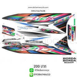 Sticker HONDA CLICK ปี 2007 รุ่น5 (ลายแต่ง) ติดรถสี ขาว ดำ (เคลือบเงา) สติ๊กเกอร์ ติดรถมอเตอร์ไซค์ ฮอนด้า คลิ๊ก