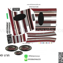 Sticker HONDA SCOOPY I ปี2014 รุ่น19 CUB12 ติดรถสี เงิน (เคลือบเงาแท้) สติ๊กเกอร์ ติดรถมอเตอร์ไซค์ ฮอนด้า สกู๊ปปี้ ไอ