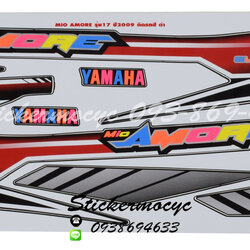 Sticker YAMAHA Mio Amore ปี 2009 รุ่น 17 สะท้อนแสง ติดรถสี ดำ (เคลือบเงา) สติ๊กเกอร์ ติดรถมอเตอร์ไซค์ ยามาฮ่า มีโอ