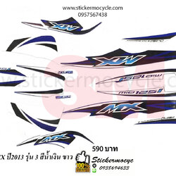 Sticker YAMAHA MIO 125 I ปี 2013 รุ่น 3 MX ติดรถสี น้ำเงิน ขาว (เคลือบเงา) สติ๊กเกอร์ 3M แท้ สติ๊กเกอร์ติดมอไซค์ ยามาฮ่า มีโอ