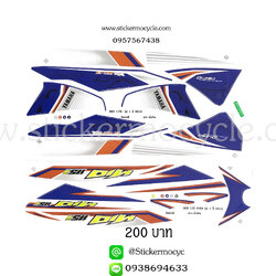 Sticker YAMAHA Mio 115i ปี 2012 รุ่น 1 ติดรถสี ขาว น้ำเงิน(เคลือบเงา) สติ๊กเกอร์ ติดรถมอเตอร์ไซค์ ยามาฮ่า มีโอ