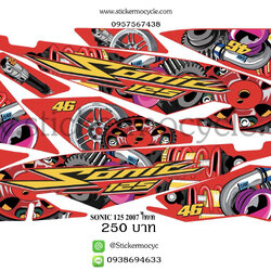 Sticker HONDA Sonic 125 ปี2007 ลาย ไทเท ติดรถได้ทุกสี สติ๊กเกอร์ ติดรถมอเตอร์ไซค์ ฮอนด้า โซนิค