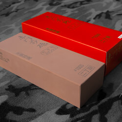 Suehiro Akamon R-2 #1000 grit