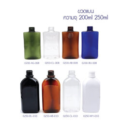 ขวดพลาสติก