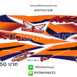 Sticker HONDA NICE 110 ปี1999 รุ่น 2 ติดรถสี แดง (เคลือบเงา) สติ๊กเกอร์ ติดรถมอเตอร์ไซค์ ฮอนด้า ไนท์