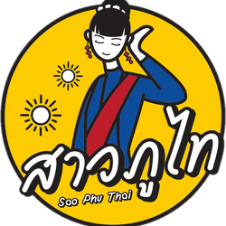 สาวภูไท ขนมจีนเรณูนคร ปลีก-ส่ง รับผลิตทำแบรนด์ขนมจีนอบแห้ง ข้าวปุ้นซาว น้ำปลาร้านัว