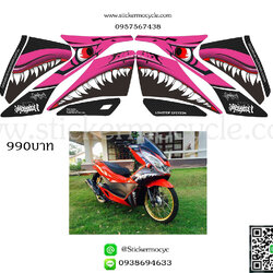 Sticker Honda Pcx 150 สติ๊กเกอร์ แต่ง ลายฉลาม ติดรถสี ชมพู 3M แท้ เคลือบใส กันรอย