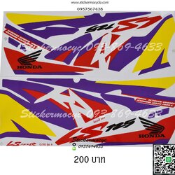 Sticker HONDA BEAT LS ปี 1996 รุ่น4 ติดรถสี แดง (เคลือบเงาแท้) สติ๊กเกอร์ ติดรถมอเตอร์ไซค์ ฮอนด้า บีท แอลเอส