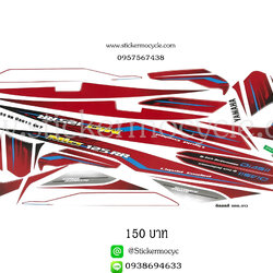 Sticker YAMAHA Mio 125 ปี 2012 รุ่น 7 RR ติดรถสี แดง ขาว (เคลือบเงา) สติ๊กเกอร์ ติดรถมอเตอร์ไซค์ ยามาฮ่า มีโอ