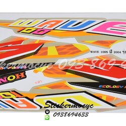 Sticker HONDA WAVE 100S ปี2004 รุ่น5 (ลายแต่ง) ติดรถสีดำ (เคลือบเงาแท้) สติ๊กเกอร์ ติดรถมอเตอร์ไซค์ ฮอนด้า เวฟ ร้อยเอส