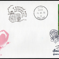 ซองวันแรกจำหน่ายดอกกุหลาบ 2553 + ประทับตราปณ.บางรัก