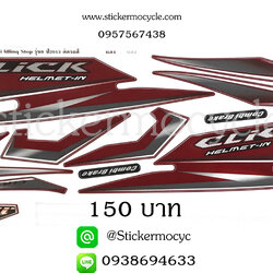 Sticker HONDA CLICK 125 i ปี 2013 รุ่น8 (IDLING STOP) ติดรถสี แดง (เคลือบเงา) สติ๊กเกอร์ ติดรถมอเตอร์ไซค์ ฮอนด้า คลิ๊ก ไอ
