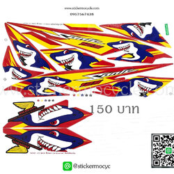 Sticker HONDA Sonic 125 ปี2007 ลาย ฉลาม ติดรถได้ทุกสี สติ๊กเกอร์ ติดรถมอเตอร์ไซค์ ฮอนด้า โซนิค