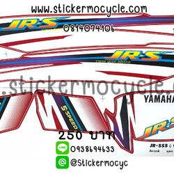 Sticker YAMAHA JRS ปี 1996 ติดรถสี แดง (เคลือบเงา) สติ๊กเกอร์ ติดรถมอเตอร์ไซค์ ยามาฮ่า เจอาร์เอส