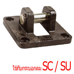 Bracket รุ่น CB