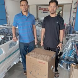 ขอขอบคุณลูกค้าจากยะลาที่ไว้วางใจในสินค้าและบริการศูนย์เครื่องมือแพทย์ปัตตานีค่ะ ซื้อเครื่องผลิตออกซิเจน ขนาด 5 ลิตร พ่นยาได้ แถมฟรี เครื่องวัดออกซิเจนปลายนิ้ว