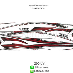 Sticker Yamaha Nouvo 135 SX รุ่น5 ปี 2012 ติดรถสี ขาว ม่วง (เคลือบเงา) สติ๊กเกอร์ติดมอไซค์ ยามาฮ่า นูโว