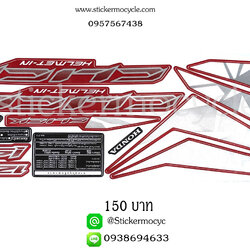 Sticker HONDA CLICK 125 i ปี 2017 รุ่น18 ติดรถสี แดง ล้อซี่ลวด (เคลือบเงา) สติ๊กเกอร์ ติดรถมอเตอร์ไซค์ ฮอนด้า คลิ๊ก ไอ