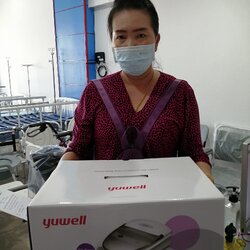 ขอขอบคุณลูกค้าเลือกซื้อเครื่องพ่นละอองยา YUWELLที่ศูนย์เครื่องมือแพทย์ปัตตานีค่ะ