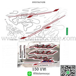 Sticker YAMAHA Mio ปี 2006 รุ่น 7 MX ติดรถสี ขาว (เคลือบเงา) สติ๊กเกอร์ ติดรถมอเตอร์ไซค์ ยามาฮ่า มีโอ