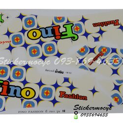 Sticker YAMAHA Fino ปี 2011 รุ่น 16 Fashion ติดรถสี เงิน ขาว(เคลือบเงาแท้) สติ๊กเกอร์ ติดรถมอเตอร์ไซค์ ยามาฮ่า ฟีโน่