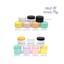 กระปุกพลาสติก