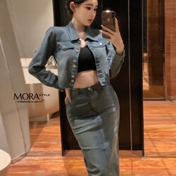 เซ็ตยีน 2 ชิ้น เสื้อแขนยาว+ กระโปรงยาวสไตล์เกาหลี งานน่ารักมาก ผ้าใส่สบาย ใส่เที่ยวได้ ถ่ายรูปสวยทุกมุมเลยค่าา