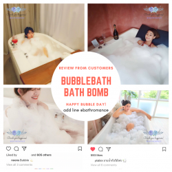 Bathromance Happiness Bathbombs สบู่ทำฟองในอ่างอาบน้ำ ฟองนุ่ม กลิ่นหอม