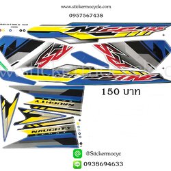 Sticker HONDA NICE 125 RS ปี2004 รุ่น 4ติดรถสีดำ น้ำเงิน (เคลือบเงา) สติ๊กเกอร์ ติดรถมอเตอร์ไซค์ ฮอนด้า ไนท์