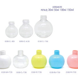 ขวดพลาสติก