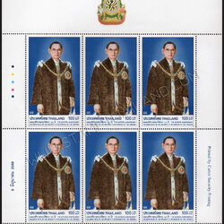 แสตมป์ชุดฉลองสิริราชสมบัติครบ 60 ปี (ชุด 2) (เต็มแผ่น)