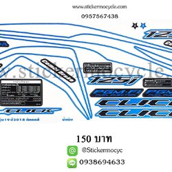 Sticker HONDA CLICK 125 i ปี 2018 รุ่น19 ติดรถสี น้ำเงิน (เคลือบเงา) สติ๊กเกอร์ ติดรถมอเตอร์ไซค์ ฮอนด้า คลิ๊ก ไอ