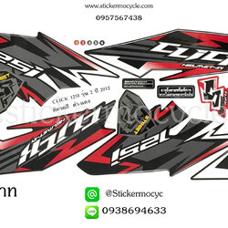 Sticker HONDA CLICK 125 i ปี 2012 รุ่น2 ติดรถสี ดำ แดง (เคลือบเงา) สติ๊กเกอร์ ติดรถมอเตอร์ไซค์ ฮอนด้า คลิ๊ก ไอ