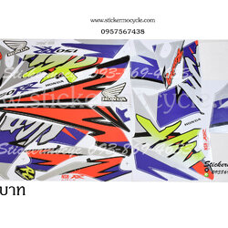 Sticker HONDA NSR ปี1997-RR รุ่น8 (ตาเพชร) ติดรถสี ดำ สติ๊กเกอร์ ติดรถมอเตอร์ไซค์ ฮอนด้า เอ็นเอสอาร์ อาร์อาร์