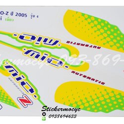 Sticker YAMAHA Mio ปี 2005 รุ่น4 Z ติดรถสี เขียว(เคลือบเงา) สติ๊กเกอร์ ติดรถมอเตอร์ไซค์ ยามาฮ่า มีโอ