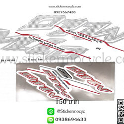 Sticker YAMAHA Mio ปี 2005 รุ่น 5 ติดรถสี ขาว (เคลือบเงา) สติ๊กเกอร์ ติดรถมอเตอร์ไซค์ ยามาฮ่า มีโอ